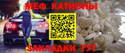 а пвп мука Ливны