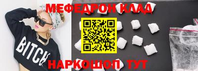 apvp Ликино-Дулёво
