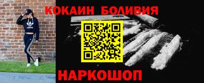apvp Ликино-Дулёво