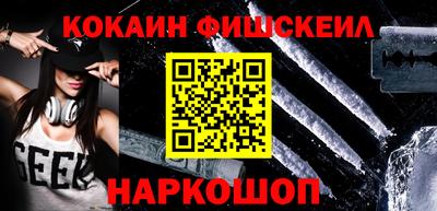 apvp Ликино-Дулёво