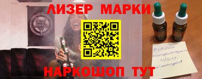 а пвп мука Ливны