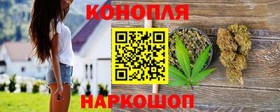 а пвп мука Ливны