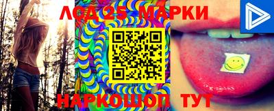 apvp Ликино-Дулёво