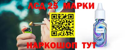apvp Ликино-Дулёво