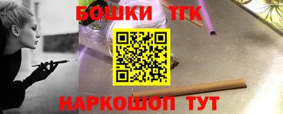 а пвп мука Ливны