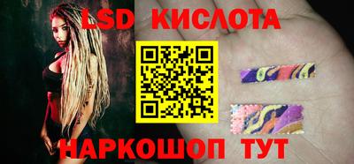apvp Ликино-Дулёво