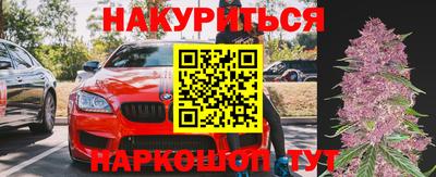 а пвп мука Ливны