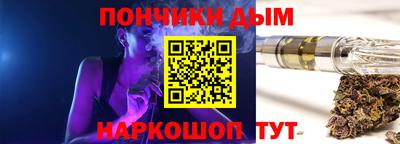 MESCALINE Лесосибирск