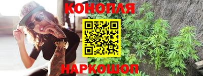 а пвп мука Ливны