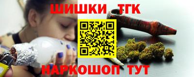 MESCALINE Лесосибирск