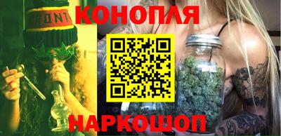 а пвп мука Ливны