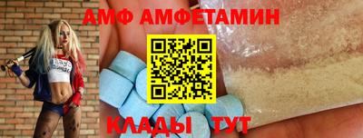 MESCALINE Лесосибирск