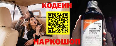 apvp Ликино-Дулёво