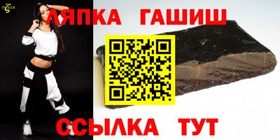 apvp Ликино-Дулёво