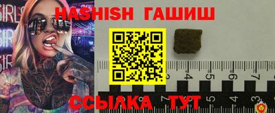 а пвп мука Ливны