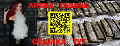 apvp Ликино-Дулёво