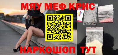 apvp Ликино-Дулёво