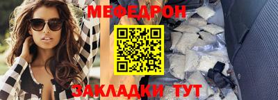 apvp Ликино-Дулёво